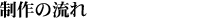 ̗